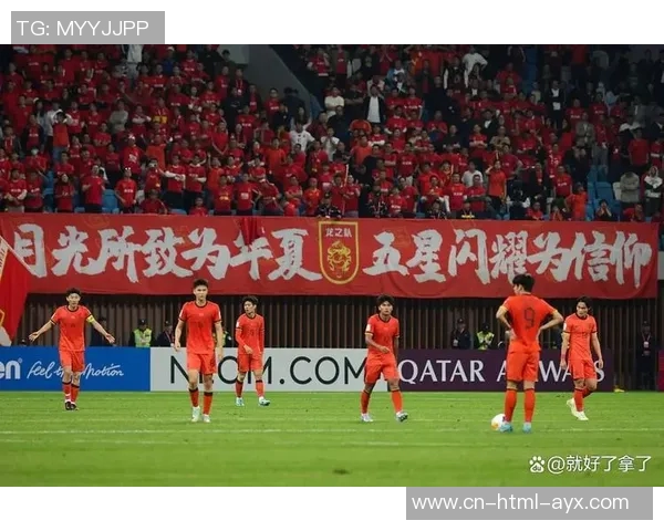 国足5的崛起之路：重塑中国足球的希望与挑战